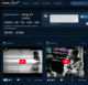 GrooveSea Wall Page